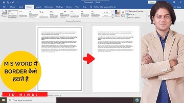 How to remove border in ms word | how to remove border in word | remove border