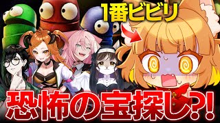【R.E.P.O.】恐怖のお宝さがし？！1番ビビりのあのちゃん視点！！5人もいたらあのが働かなくてもクリアできる説【ロリ声小学生VTuberあのちゃん🐶 📛】【コラボ】