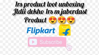 shopsy 1rs loot unboxing ?? shosyloot subscribe unboxing flipkarthaul flipkartlootdunboxing