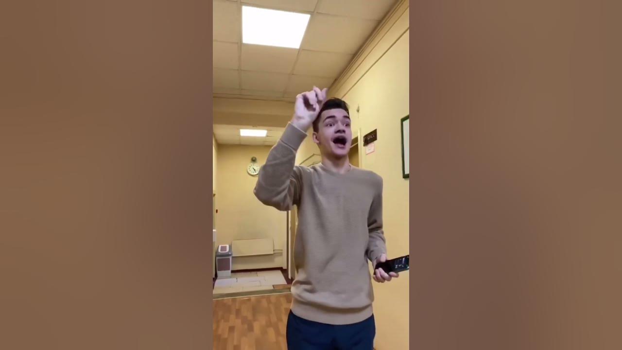 Как позвать глухого? - YouTube