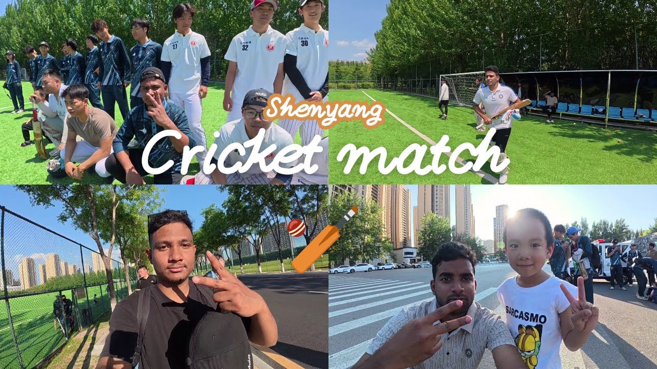 Cricket Match🏏| Shenyang Aerospace vs Shenyang Sports University 🇨🇳
