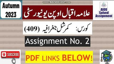 AIOU Code 409 Solved Assignment No.2 Autumn 2023 || Subject: Commercial Geography || Level: BA/B.Com