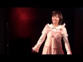 石原啓子/マジで恋する5秒前