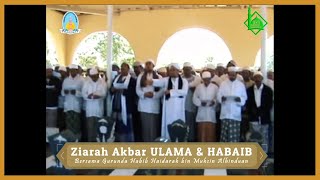 Ziarah ke Makam Kakek Habib Umar Bin Hafidz BSA || Situbondo - Bondowoso