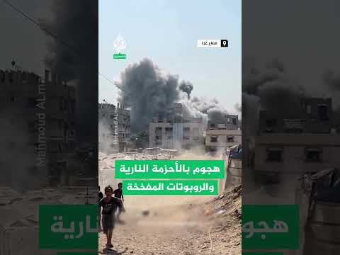 دبابات إسرائيلية تتوغل نحو حي الصبرة جنوب مدينة غزة