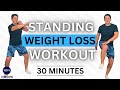 Over 50s 30 min weight loss low impact cardio workout
