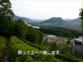 日本のへそはどこだ？なう　2012.5.5 の動画、YouTube動画。