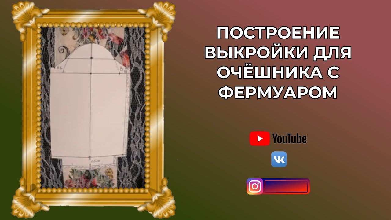 Сценки на юбилей женщине, шуточные сценки на юбилей 30 Сценки на юбилей женщине, шуточные сценки на юбилей 33