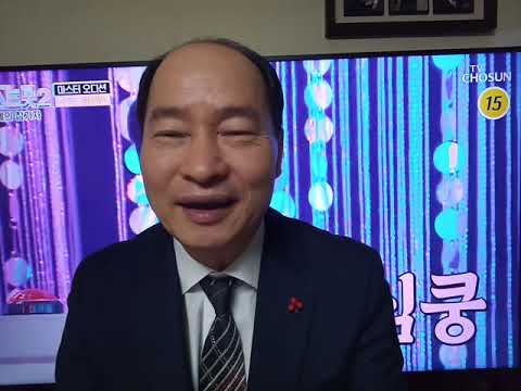 미스트롯 2" 진 윤태화 가수 본선1차 탈락 예상못한 이변 2020년12월31일10시~2021년1월1일 1시30분까지 방송을 했습니다