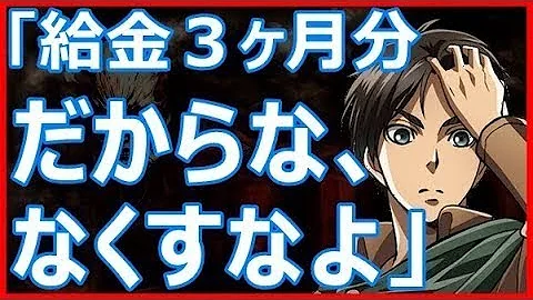 تحميل 進撃の巨人 Ss エレンにベタ惚れ依存なクリスタがヤンデレ化 ラブラブすぎる2人に萌え確定 クリスタ んぅ ぷはぁ 10 エレクリ تحميل 進撃の巨人 Ss エレンにベタ惚れ依存なクリスタがヤンデレ化 ラブラブすぎる2人に萌え確定 クリスタ んぅ ぷはぁ 10 エレクリ