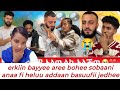 Erkiin Bayyee Aree Bohee Sobaani Anaa Fi Henuu Addaan Basuufii Jedhee Heluun Anii Isaan Hin Amaanuu