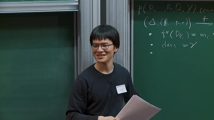 Tony Yue Yu - The Frobenius conjecture in dimension two