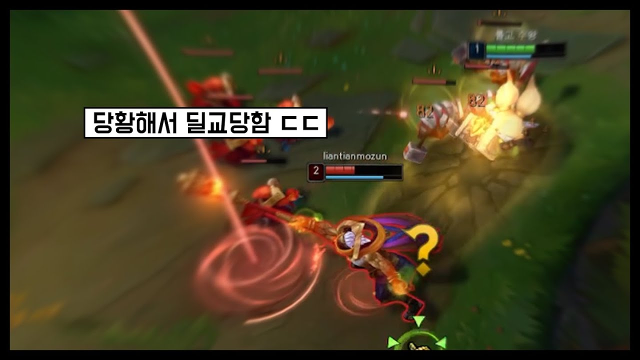 롤하면서 이런 잭스는 처음봅니다 ;;