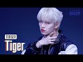 (Teaser) [BE ORIGINAL] JO1 &#39;Tiger&#39; (4K)