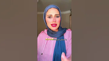 حبيبتي خوديه 