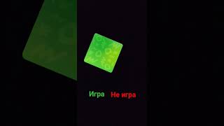 прохождение игры майнкрафт бедрок