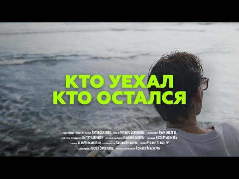 Video: Alexandra Ulyanova (dizajner): biografija, kreativnost
