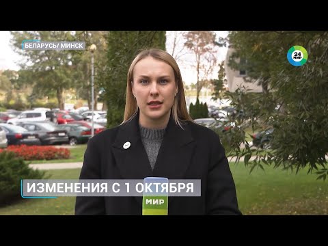 Трудовые пенсии повышены.