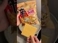 Mì Nongshim cùng nấm kim chi và phô mai Nongshim noodles with kimchi mushrooms and cheese #shorts