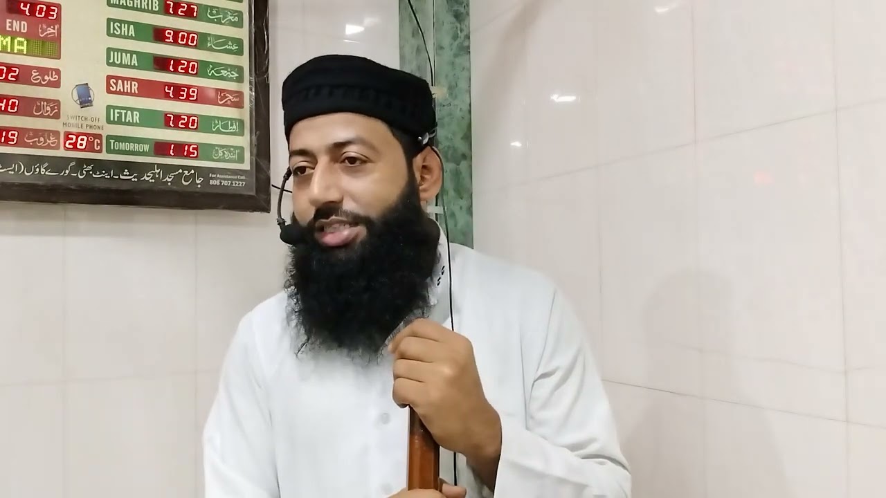 Takabbur iblisi Sifat.تکبر ابلیسی صفت.|By Shaikh MD Younus Sanabli