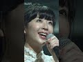 🎵この広い野原いっぱい／山田姉妹