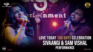 Sivaangi & Sam Vishal's soul-stirring performance at #LoveToday 100 Days | @agsentertainment