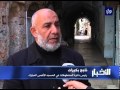 مستوطنون يجتمعون استعداداً لاقتحام الحرم