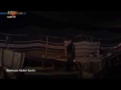 الفنانة ناريمان عبدالكريم مسلسل عطر النار الحلقة 19