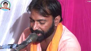             Rss Danta