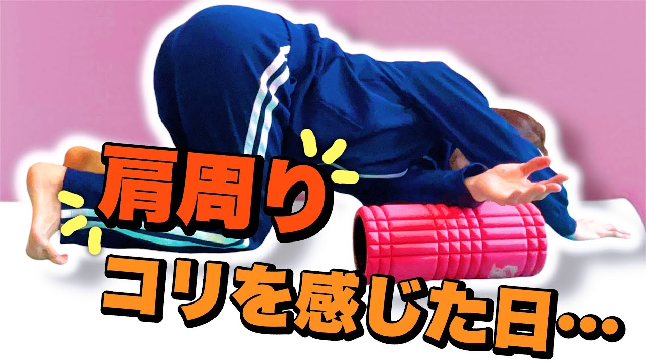 2/28★芋ジャージ先生 ゆきえ がライブ配信中！ のハイライト 0:00 - 4:40