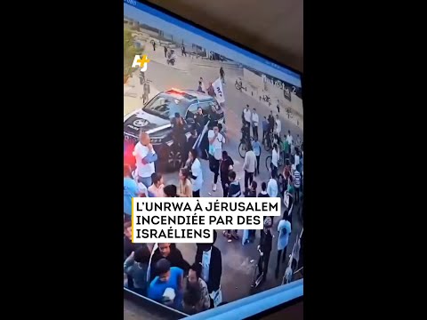 إطلاق النار على الإسرائيليين في القدس
