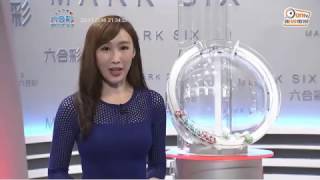 [TVB J2][ONTV]2016年六合彩第137期 (11月26日)(攪出罕見號碼組合）