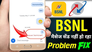 BSNL sms not sending | BSNL message sending problem | BSNL sim se message nahi ja raha hai