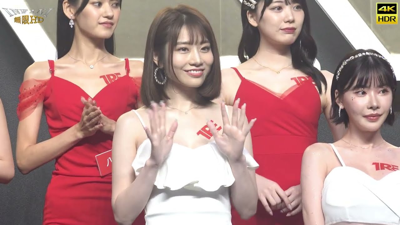【無限HD】2023 TRE D3 女優走秀 三上悠亞 新有菜 河北彩花 天使萌 深田詠美 櫻空桃 小宵虎南 涼森玲夢 明里紬 UNPAI(4K HDR)