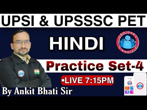 UPSI_UPSSSC-PET-HINDI_PRACTICE SET-4 BY ANKIT BHATI SIR_UPSI HINDI_UPSSSC HINDI_UPSIEXAM2021_LEKHPAL