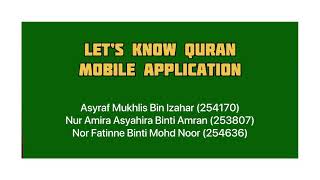 Let’t Know Quran (LEKQ) Mobile Application screenshot 1