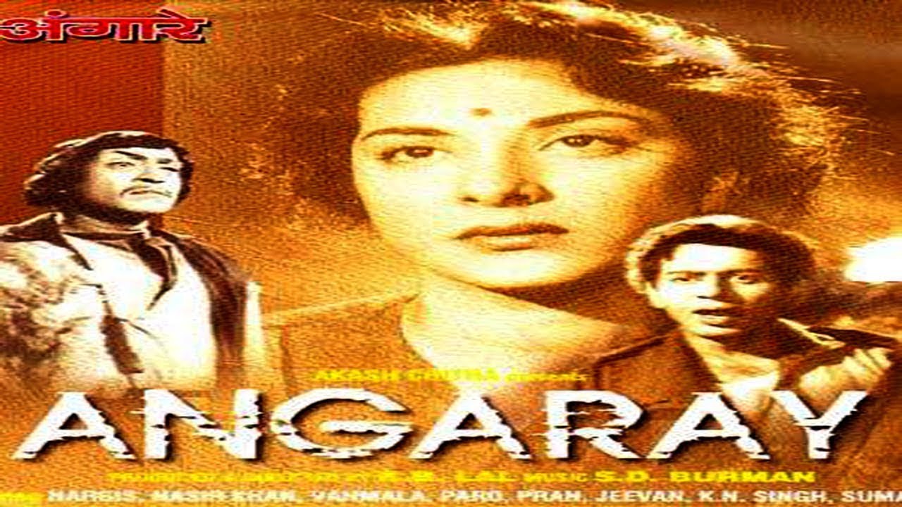 Tere Saath Chal Rahe Hain - Lata Mangeshkar, Talat Mahmood - Angarey ...