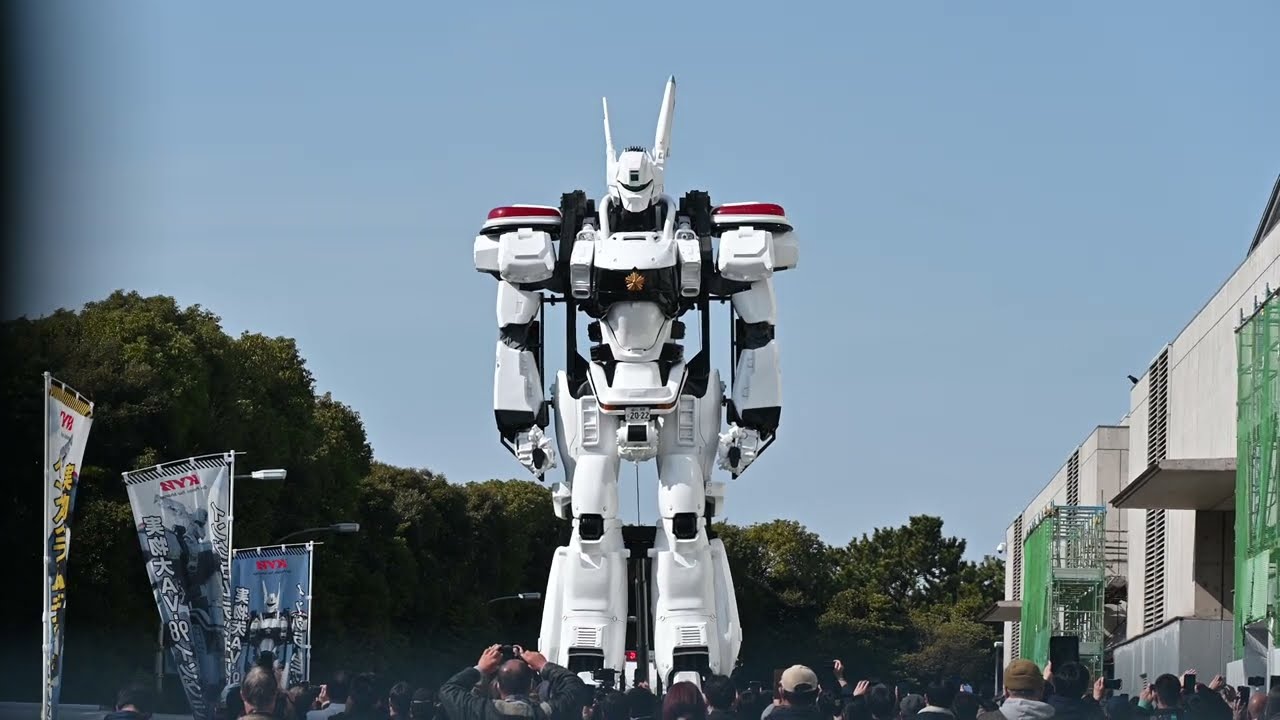 機動警察パトレイバー」98式AVイングラム デッキアップ＠第一回幕張