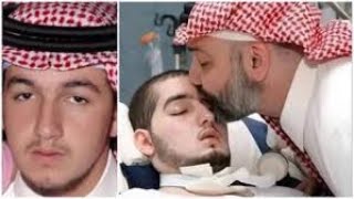 The Sleeping Prince Dies After 20 Years in Coma | Global Mourning for Saudi Royal