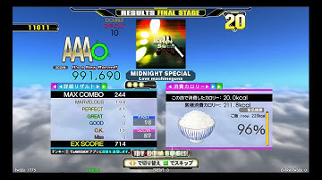 MIDNIGHT SPECIAL / Love machineguns [DOUBLE DIFFICULT (DDP)] : DanceDanceRevolution A (DDR A)