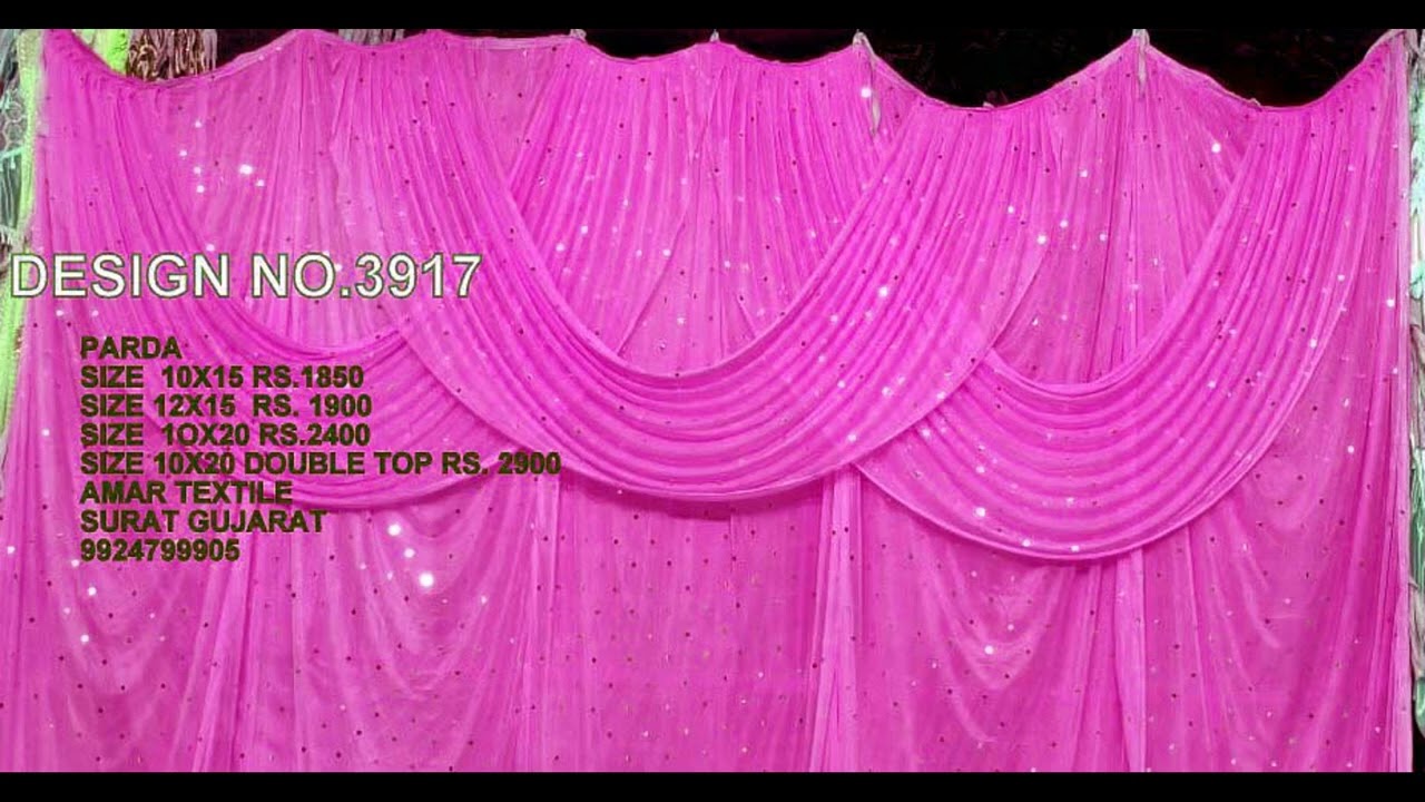 tent parda design 2023 9924799905 AMAR TEXTILE SURAT GUJARAT