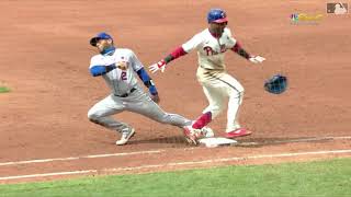 Runner Lane Interference or Not