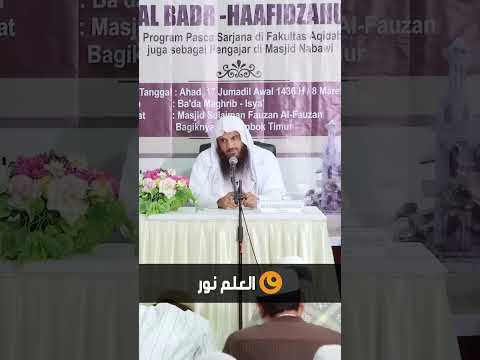 إن الشيطان لكم عدو فاتخذوه عدوا