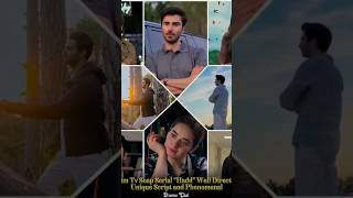 hadd drama episode 19 20 21 22 23 24 25 Promo/#teaser #hadd #wedding andsad moment #song #drama