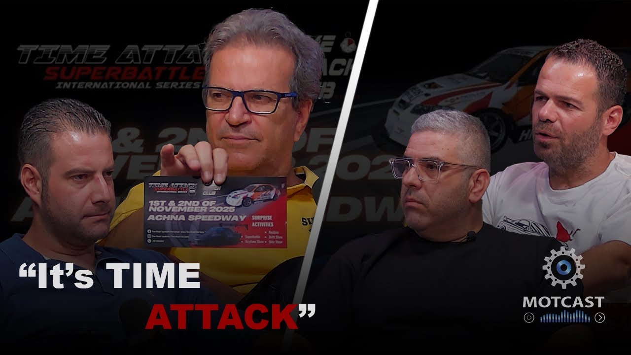 It’s TIME ATTACK | MOTCAST | Σεζόν 2 | Επεισόδιο 3 |