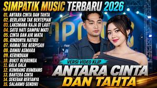 ANTARA CINTA DAN TAHTA -  BERLAYAR TAK BERTEPIAN || OM ADELLA FULL ALBUM TERBARU 2026