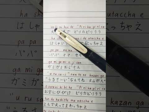 Ojamajo Carnival Ojamajo Doremi OP 1 Anime アニメ Lyrics Nostalgia Ojamajodoremi 