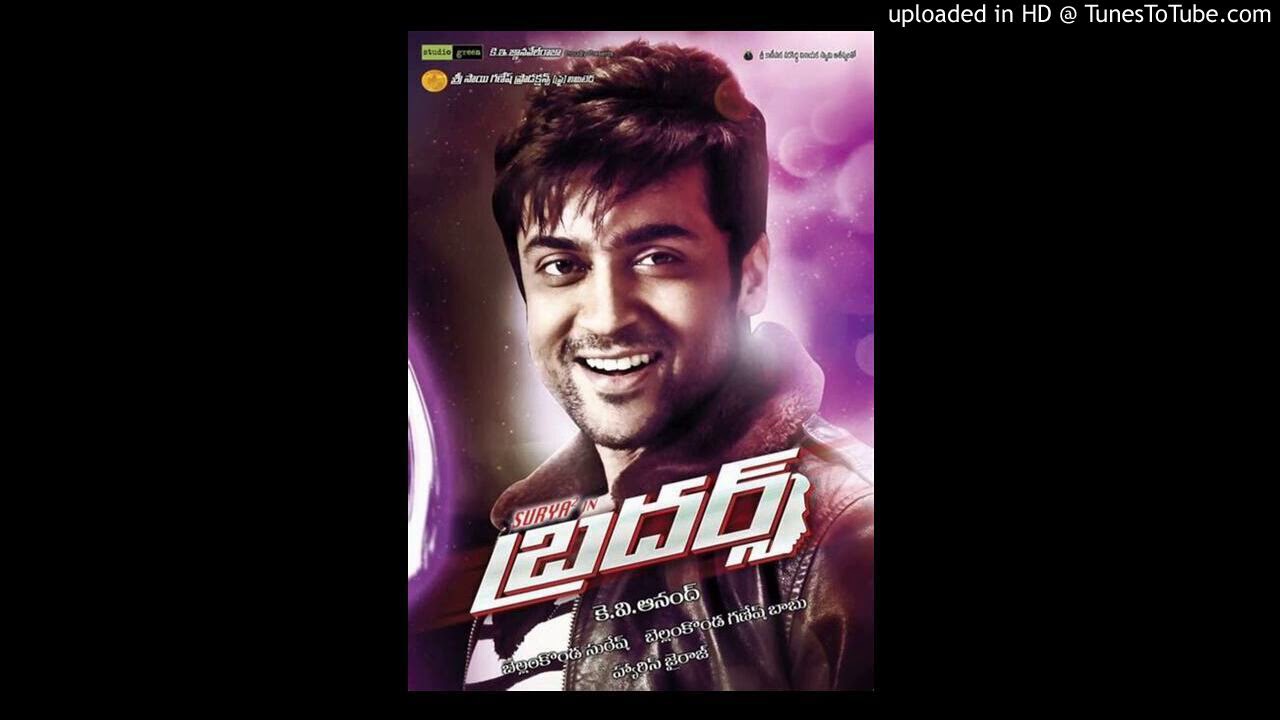 Evaro Evaro Nenevaro SongBrothers movieSuryakarthik😀 YouTube