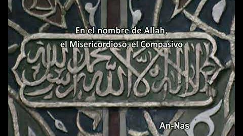 114 AN NAS Spanish  سورة الناس Sûrat Los hombres