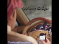 الا يا هاجسي هبت هوبوبك